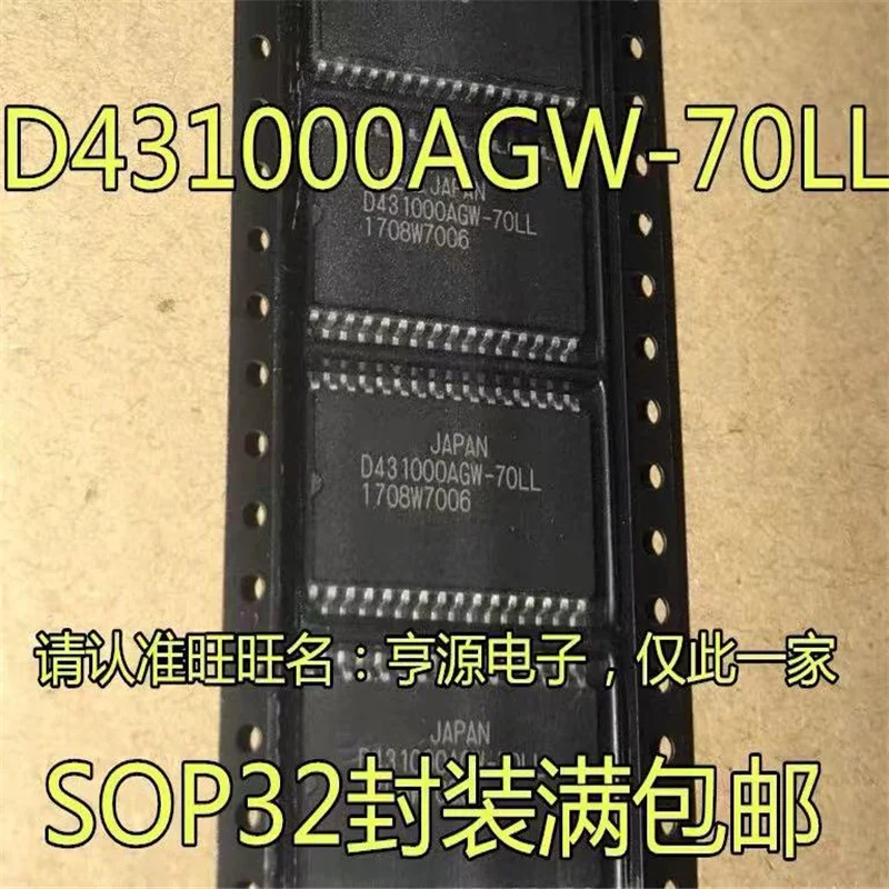 

1-10 шт. Φ D431000AGW D431000 SOP-32