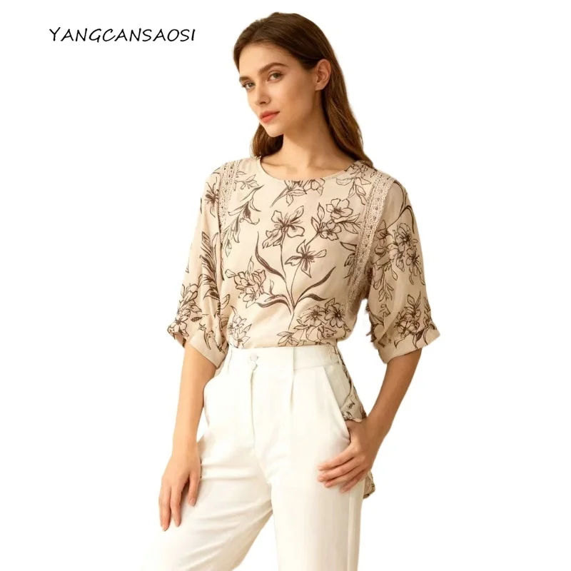 

French Luxury 100% Natural Mulberry Silk Crepe De Chine Chic Printed Hollow Out Three-quarter Sleeve Women's Fashionable T-shirt