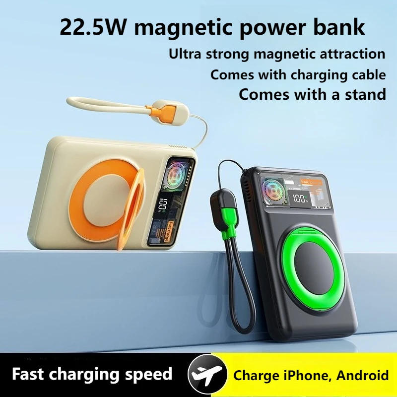 The New Magsafe Magnetic Suction Comes with A Cable of 22.5W Power Bank, Ultra-thin and Compact Portable Mobile Power Supply.
