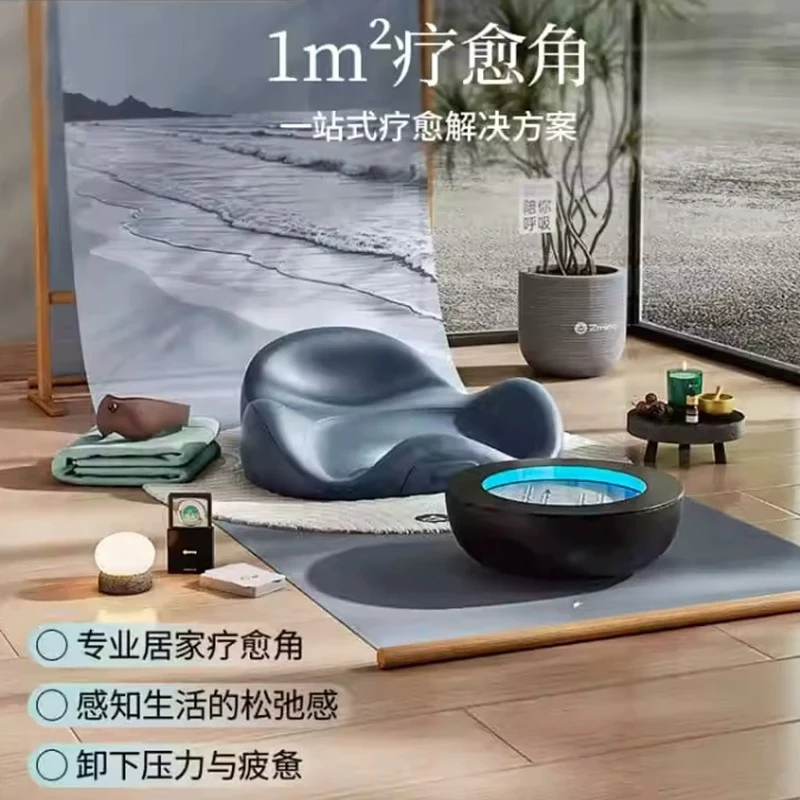 Meditation futon tatami to relieve fatigue Zen special yoga meditation mat set
