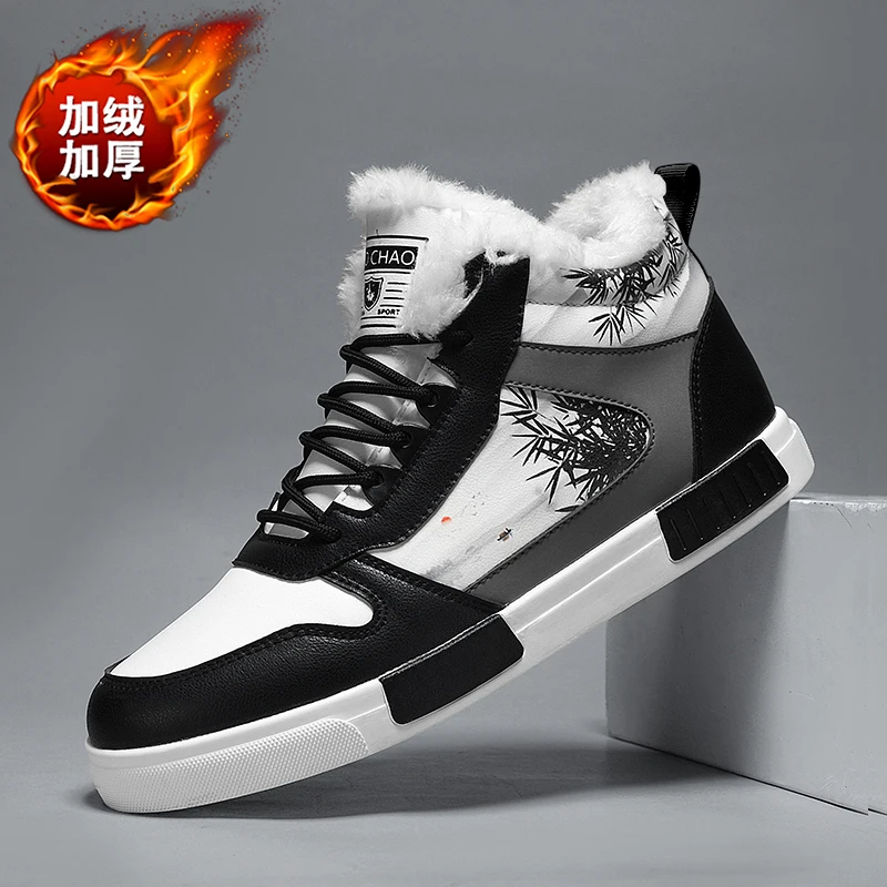 Plus Size 47 Plush Men's Skate Flat Shoes Fleece-lined Leather Casual Board Shoes Workwear Sneakers Fur Platform Skateboarding