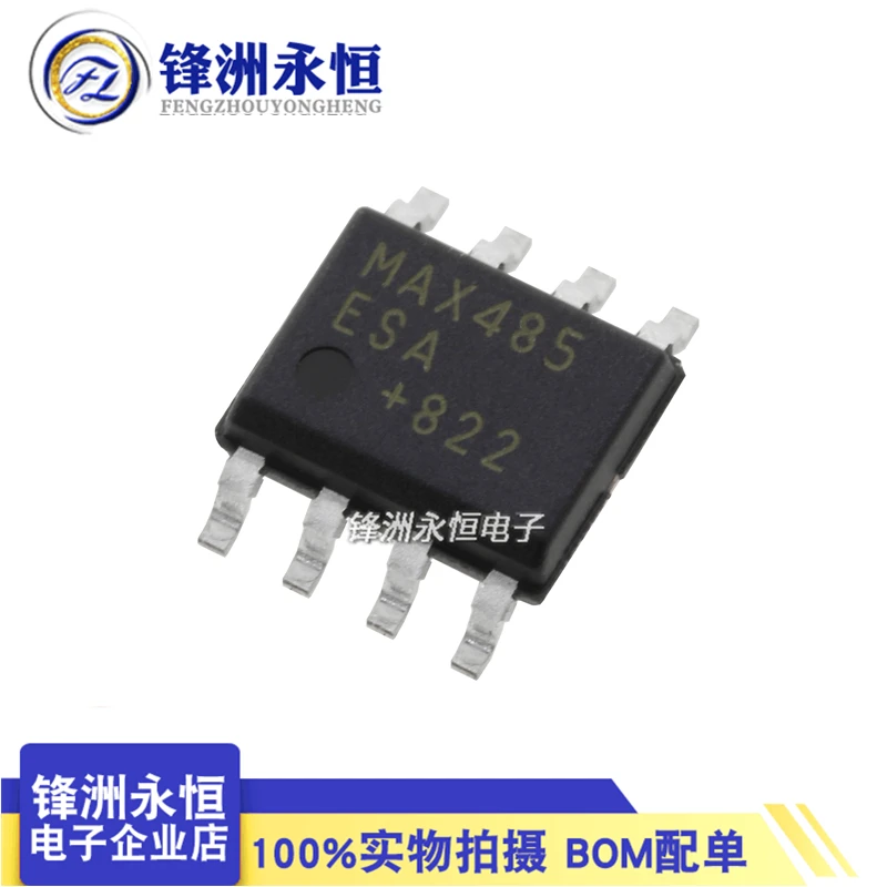 

10PCS MAX485ESA imported original SOP-8 low-power RS-485 communication transceiver chip MAX485ESA+T