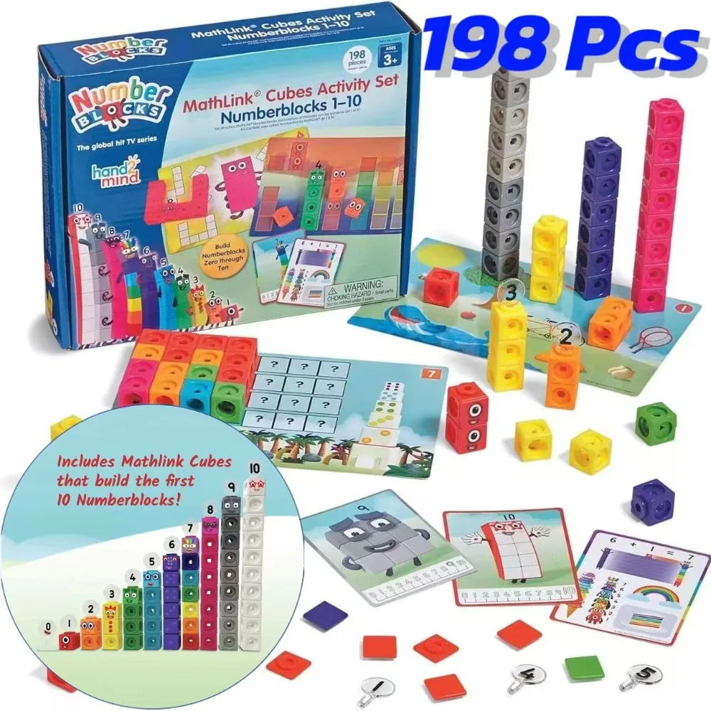 198pcs American Hand2mind LR Children's Enlightenment Building Block Magic Block Number Practice Numberblocks