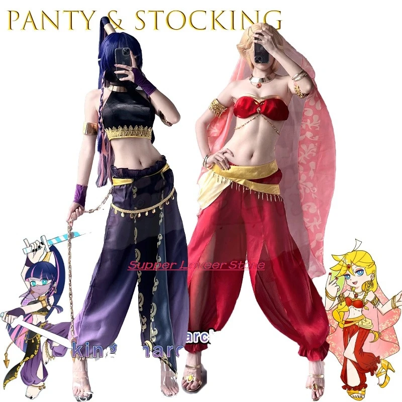 

Трусики, вечерние чулки, косплей, костюм танцевальной горничной, сценический нарядный танцевальный костюм принцессы, шифоновые брюки-фонарики, костюм на Хэллоуин