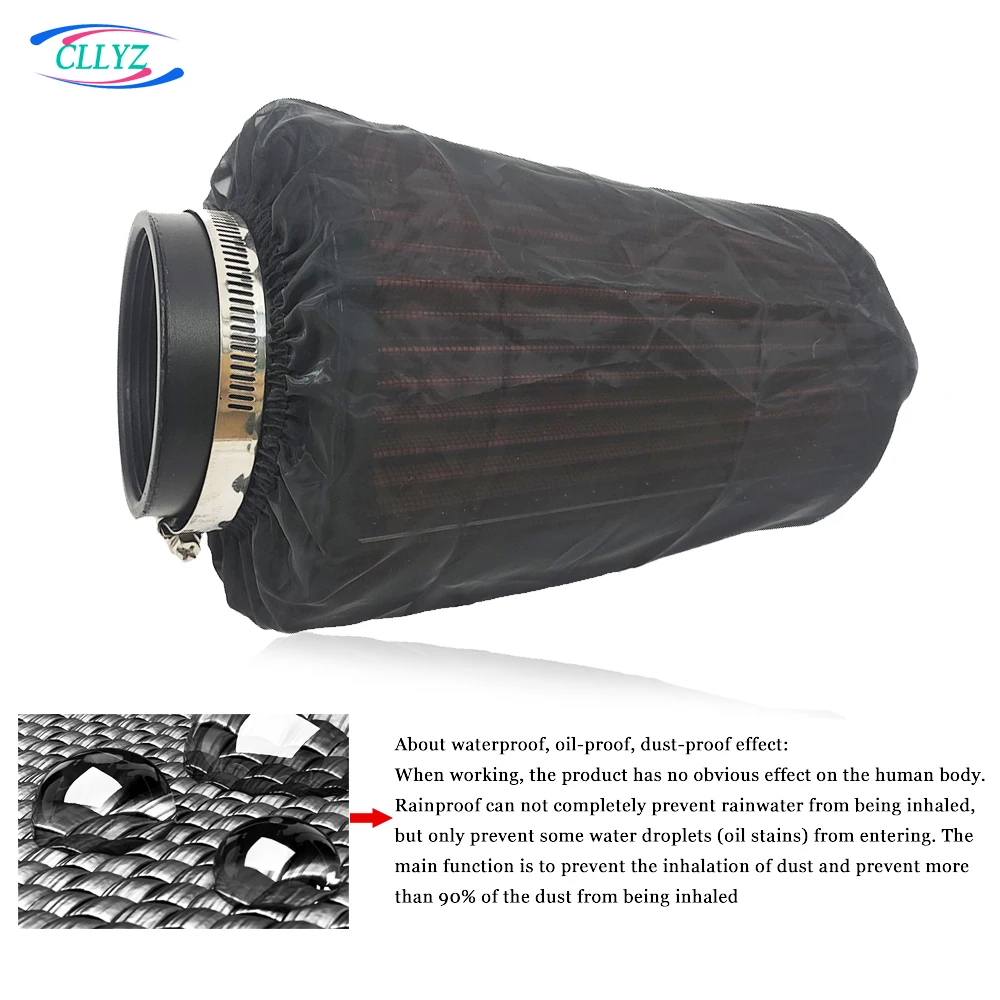 K& Large Air Filter Protective Cover  Universal High Flow Cold Air Intake Filter Mask Thickened Oilproof Dustproof Waterproof