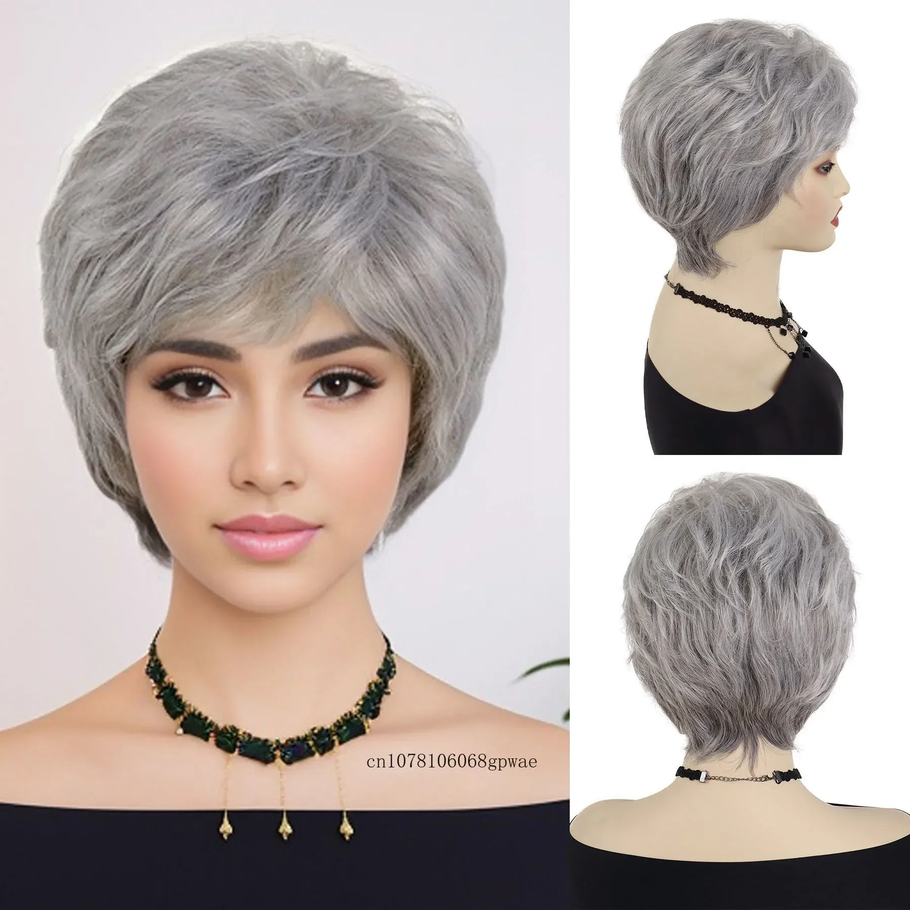 

Synthetic Granny Cosplay Costume Wig Grey Short Curly Wigs with Bangs Natural Soft Heat Resistant Daily Casual Older Women Wig