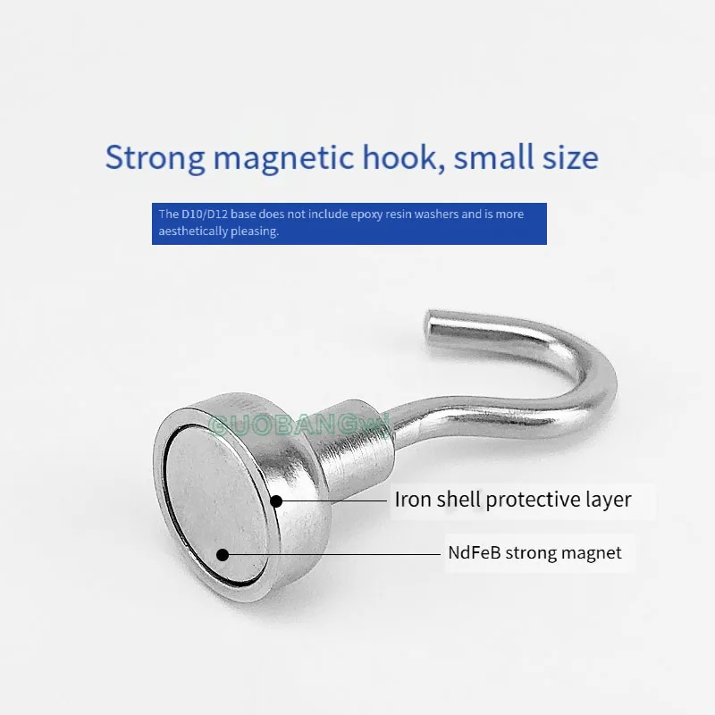 

Super Strong Magnetic Hook Household Drop-Resistant Suction Cup Powerful Metal Magnet Multi-purpose Salvage Adsorption Tool
