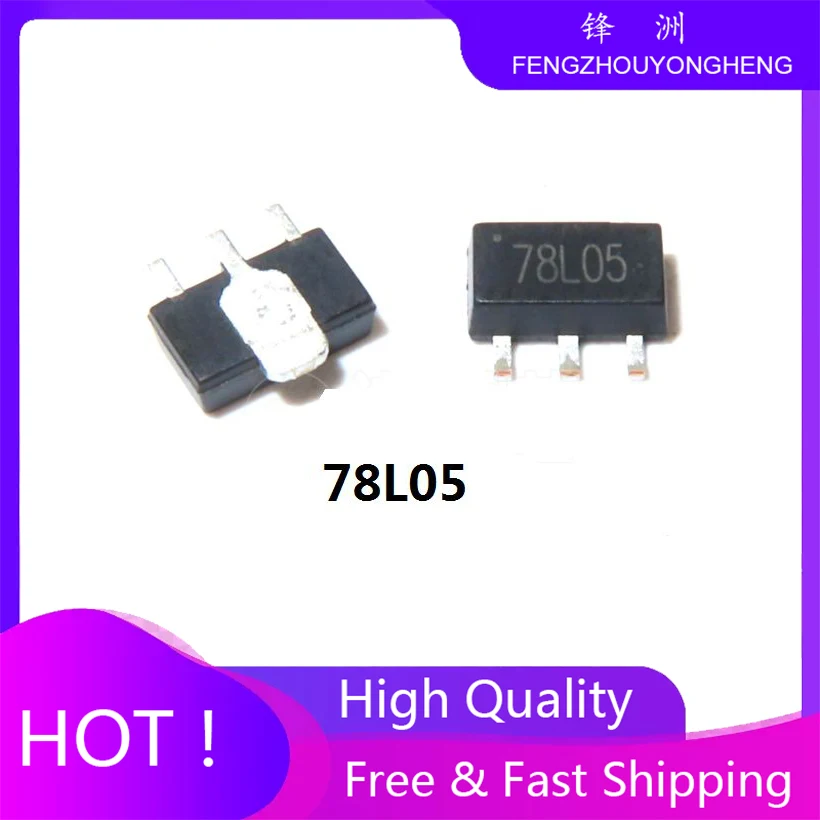 السفينة حرة 100 قطعة 78L05 SOT-89 SMD الجهد المنظم 5 فولت 100mA