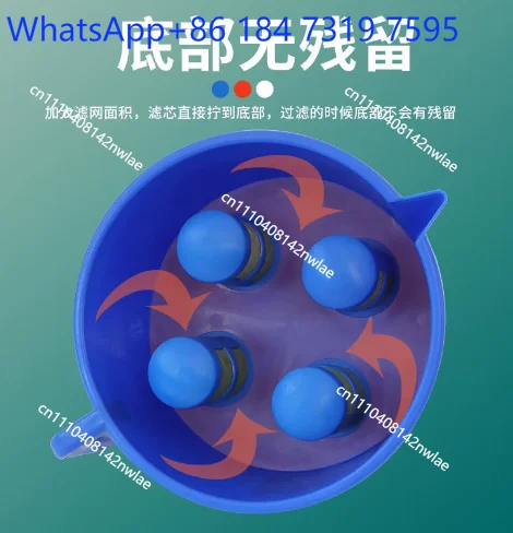 Oil-Water Separator Funnel, Four Filter Element Impurity Filtration Equipment for  Agricultural Machinery
