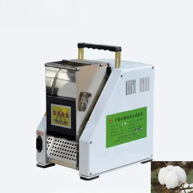 

Cotton Ginning Equipment Ginned Cotton Cleaning Machine Cotton Roller Ginning Portable