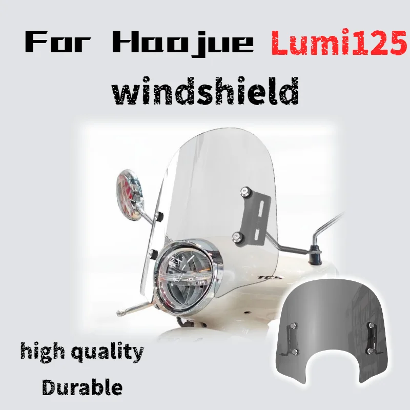 

Прозрачное ветровое стекло для Haojue Lumi125, детали для модификации.