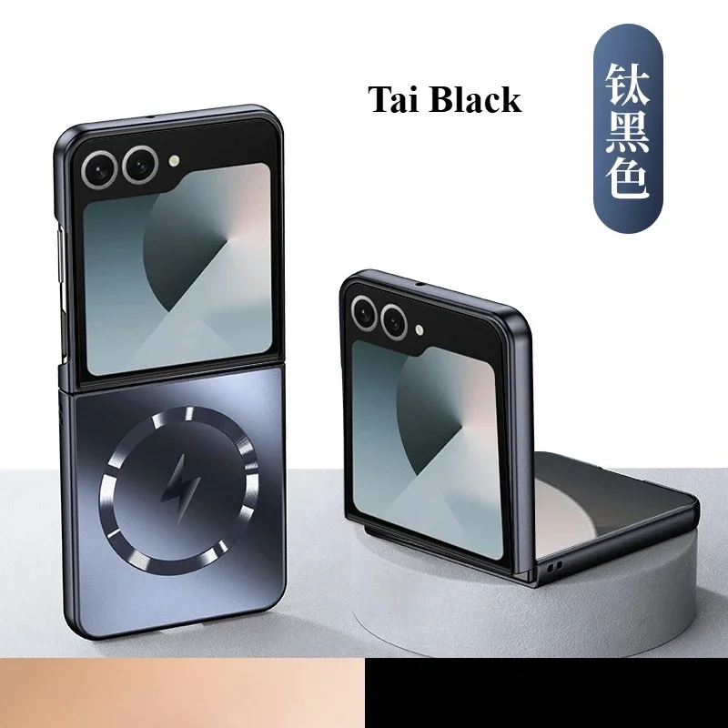 Luxuriöse, ultradünne, magnetische Lade-Handyhülle für Samsung Galaxy Z Flip 7, 6, 5, 4, 3, metallisch, einfarbig, Anti-Fall-Schutzhülle – Detail 4