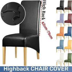 Fundas grandes de cuero PU para silla de comedor, cubierta impermeable de respaldo alto sólido, Protector para mascotas, renovación DIY, extraíble