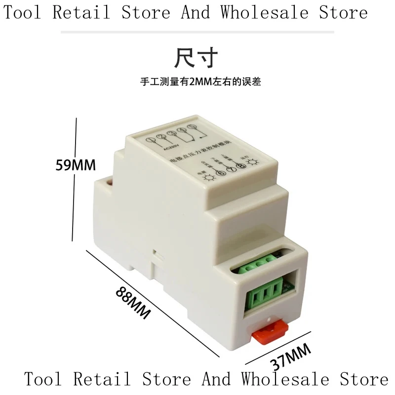 Electrical Contact Pressure Gauge Control Module Upper And Lower Water Supply Limit 220V380V Optional Self-Locking Controller
