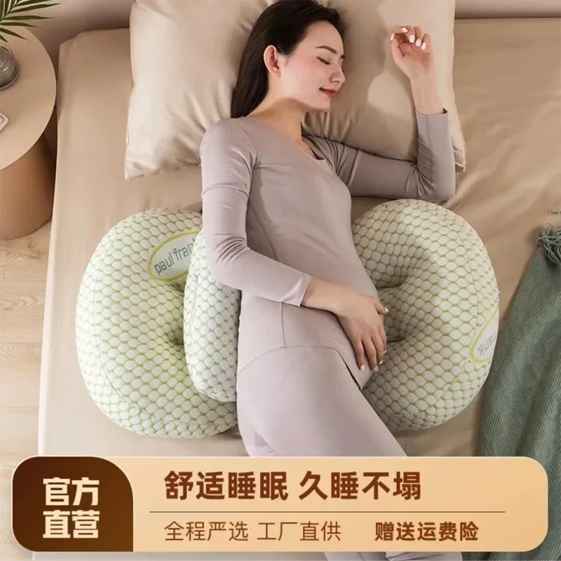 

Cotton Maternity Pillow Multifunctional Feeding Polyester Fiber Side Sleeping U-shaped Cushion Sleeping Pillow Nursing Pillow