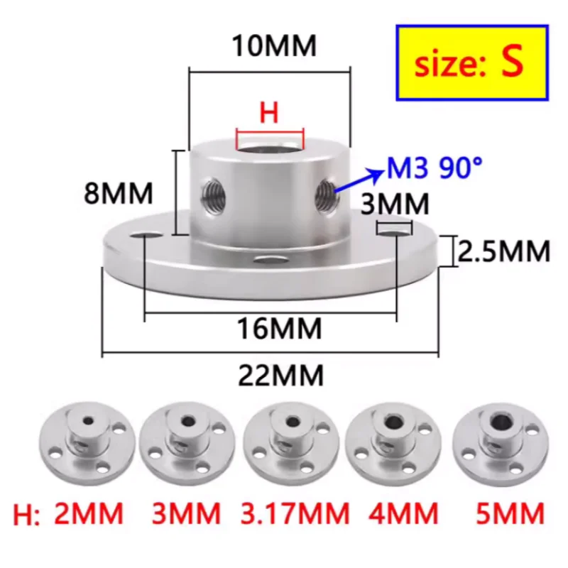Suitable for flange coupling 2mm/3/4/5/6/8/10/12/ 16mm aluminum alloy optical axis fixing bracket