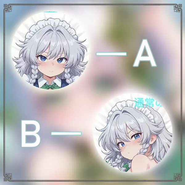 

‌Touhou Project‌ Izayoi Sakuya Anime Game Dakimakura Hing Body PillowCase Cushion Otaku Bed Linings Xmas
