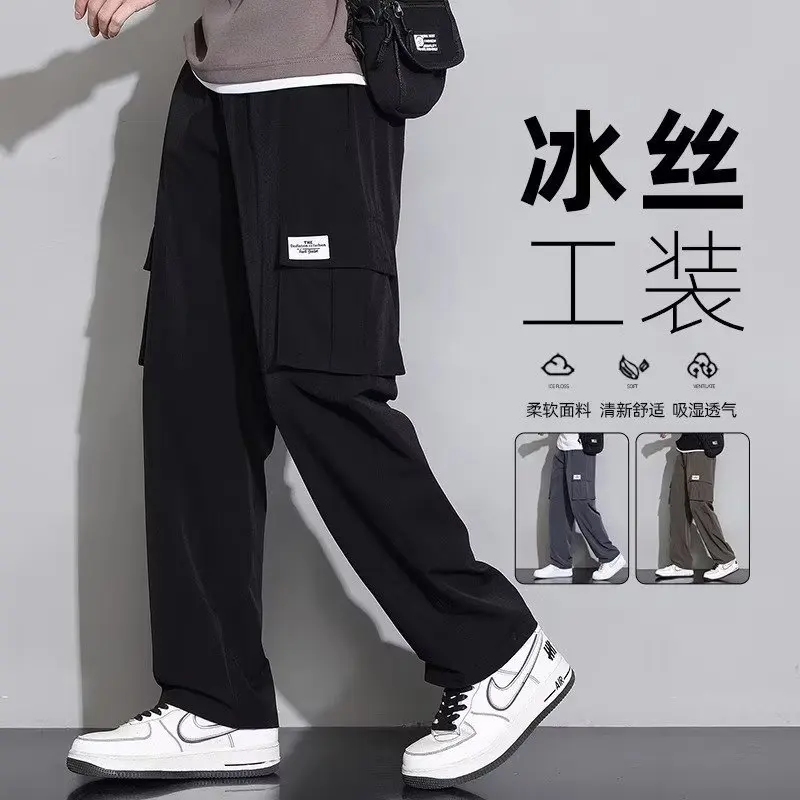 

GIOIOMen's Sports Casual Pants，Spring Summer Ice Silk Thin Three-Dimensional Pocket Loose Straight Long Pants，Men's Pants