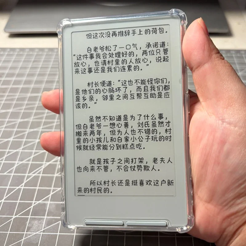 Leitor de E-Ink X4 com Tela de 4.3 Polegadas, Leitor de Ebook Portátil e Slim, Dispositivo de Leitura Mini Compatível com Leitura em Tela de Celular