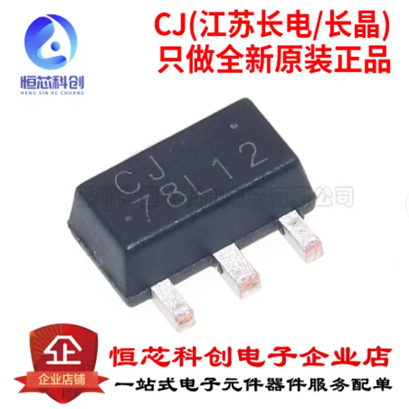 Original Genuine CJ…