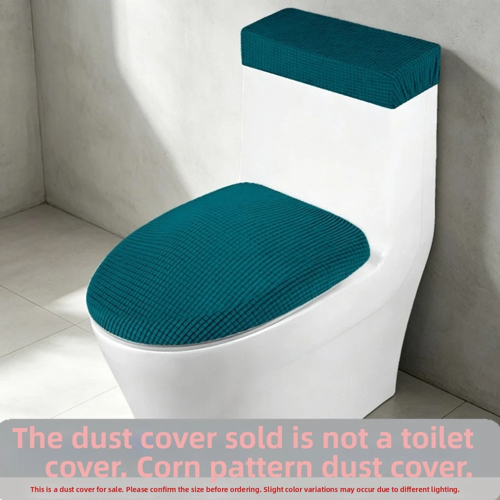 2-Piece Toilet Cover Set Washable Elastic Stretch Water Tank Dust Cover All-Inclusive Dust Proof Stretch Toilet Seat Cover