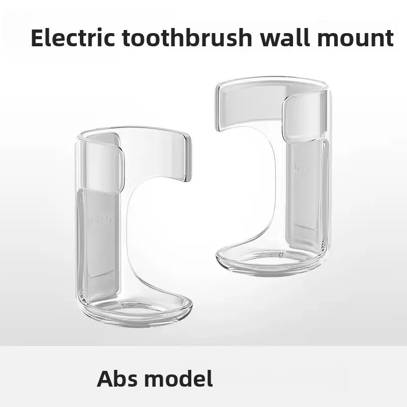 

1 шт. для Laifen антивибрационная электрическая зубная щетка настенный держатель ABS
