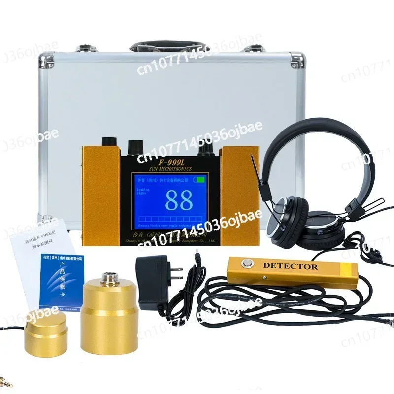 F-999L Indoor Water Leakage Detector, House Water Pipe Leakage, Floor Heating Leakage