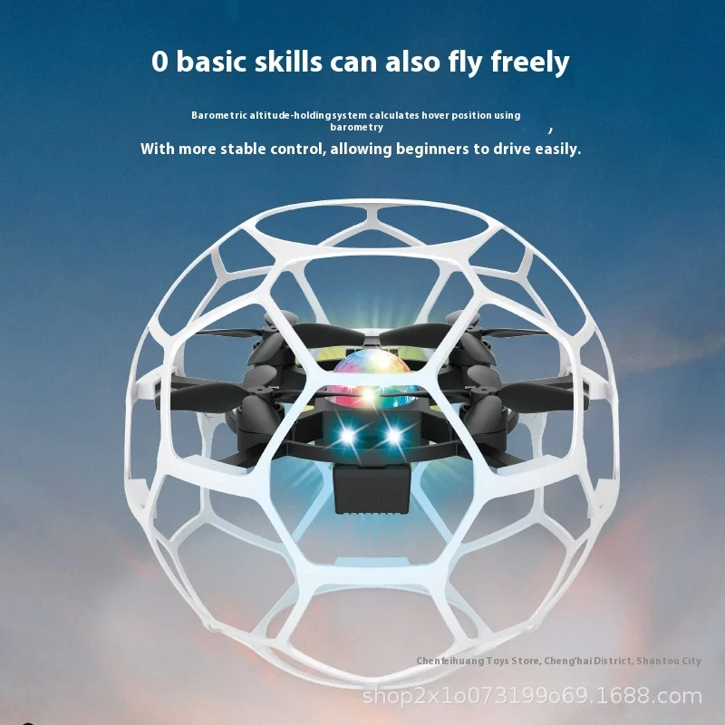 Teaching Professional Football Drone For Youth Brushless Educational Competitive Flying Device Remote Control Airplane Toy