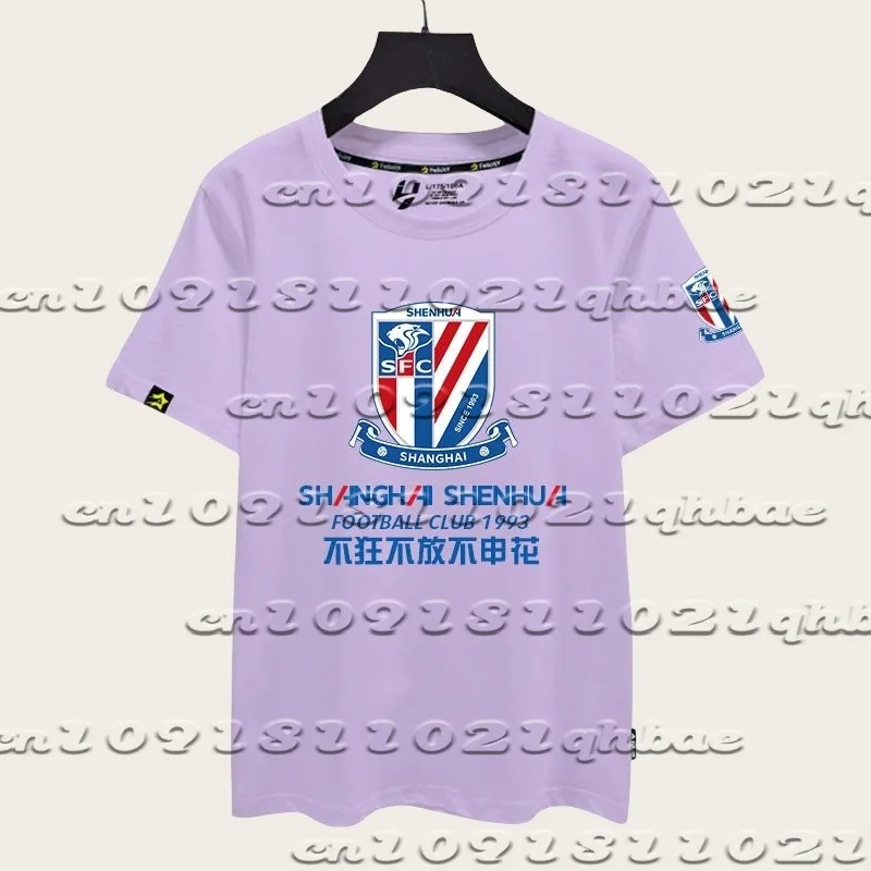 

3D printed mesh breathable motorcycle racing cycling men's and women's casual cycling T-shirts