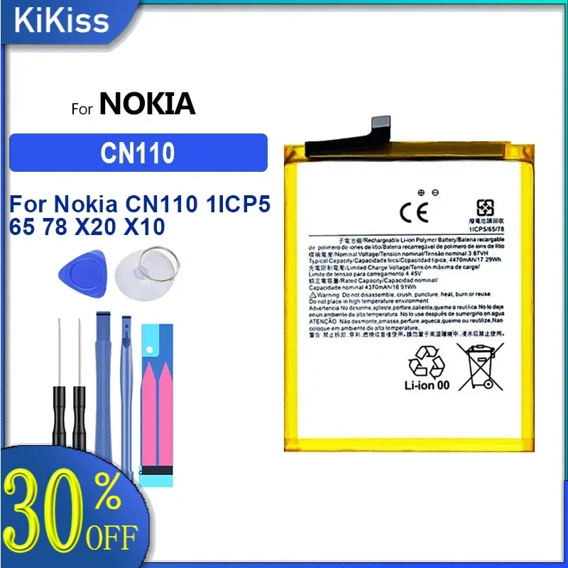 Battery 4470mAh For Nokia CN110 1ICP5/65/78/X20/X10