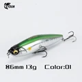 86mm 13g 01