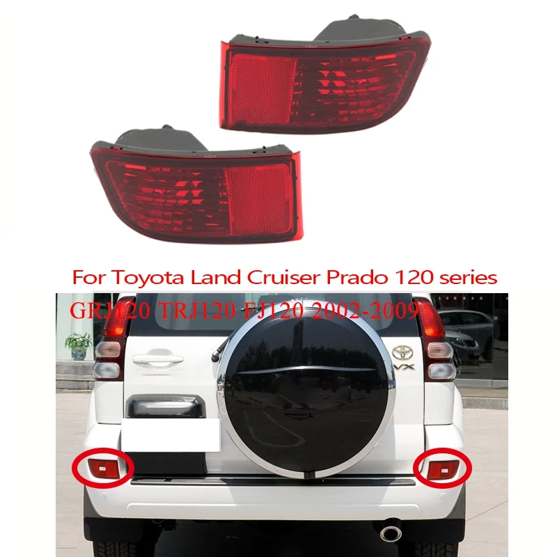 Rear Bumper Reflector Light For Toyota Land Cruiser Prado 120 2003-2009 Tail Stop Brake Lamp Without Bulb Turn Signal