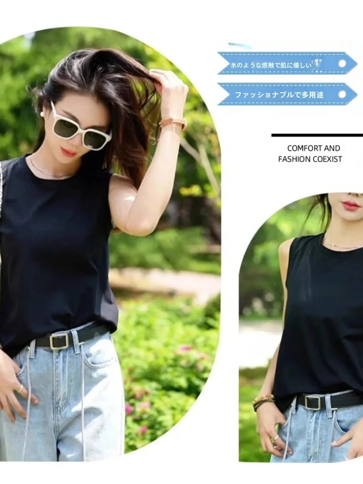 Ice Sensation Skin-Friendly Strap Vest Women's Summer Loose Base Layer Shoulderless Sports Running T-Shirt Hollow out Casual Top