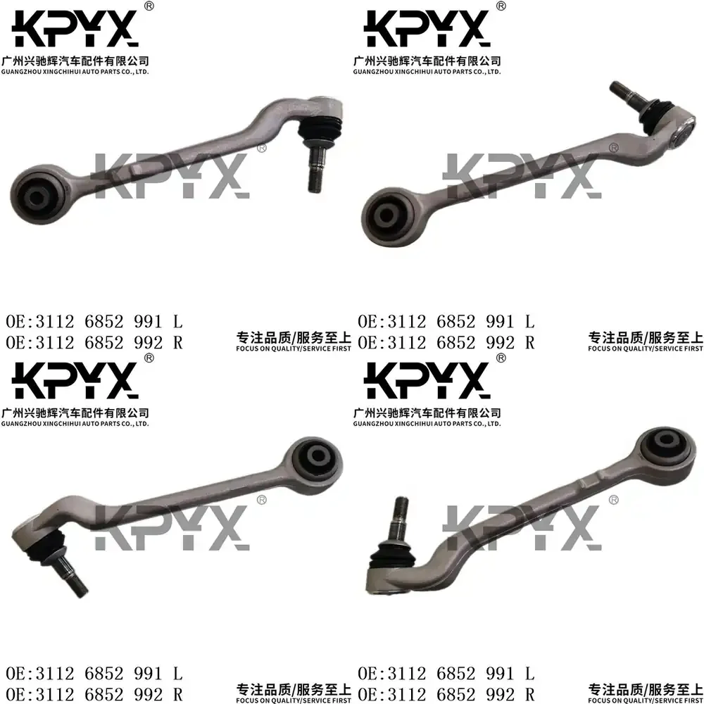 

Комплект втулок передних рычагов подвески для BMW 1, 2, 3 серий E87 E81 F20 F30 F31, совместимая запчасть для замены подвески