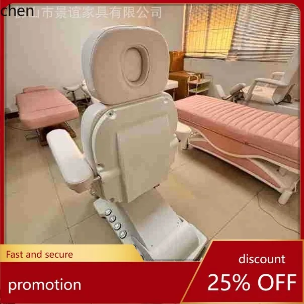 

HTT Electric Beauty Bed Plastic Surgery Folding Tattoo Bed Tattoo Chair Lifting Dental Examination Physiotherapy Bed