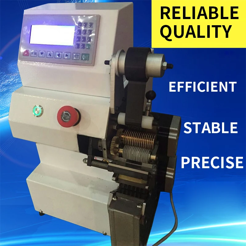 Automatic Tape Winding Machine Automotive Wire Harness Wrapping Tape Machine Cable Peripheral Tape Wrapping JC-B55