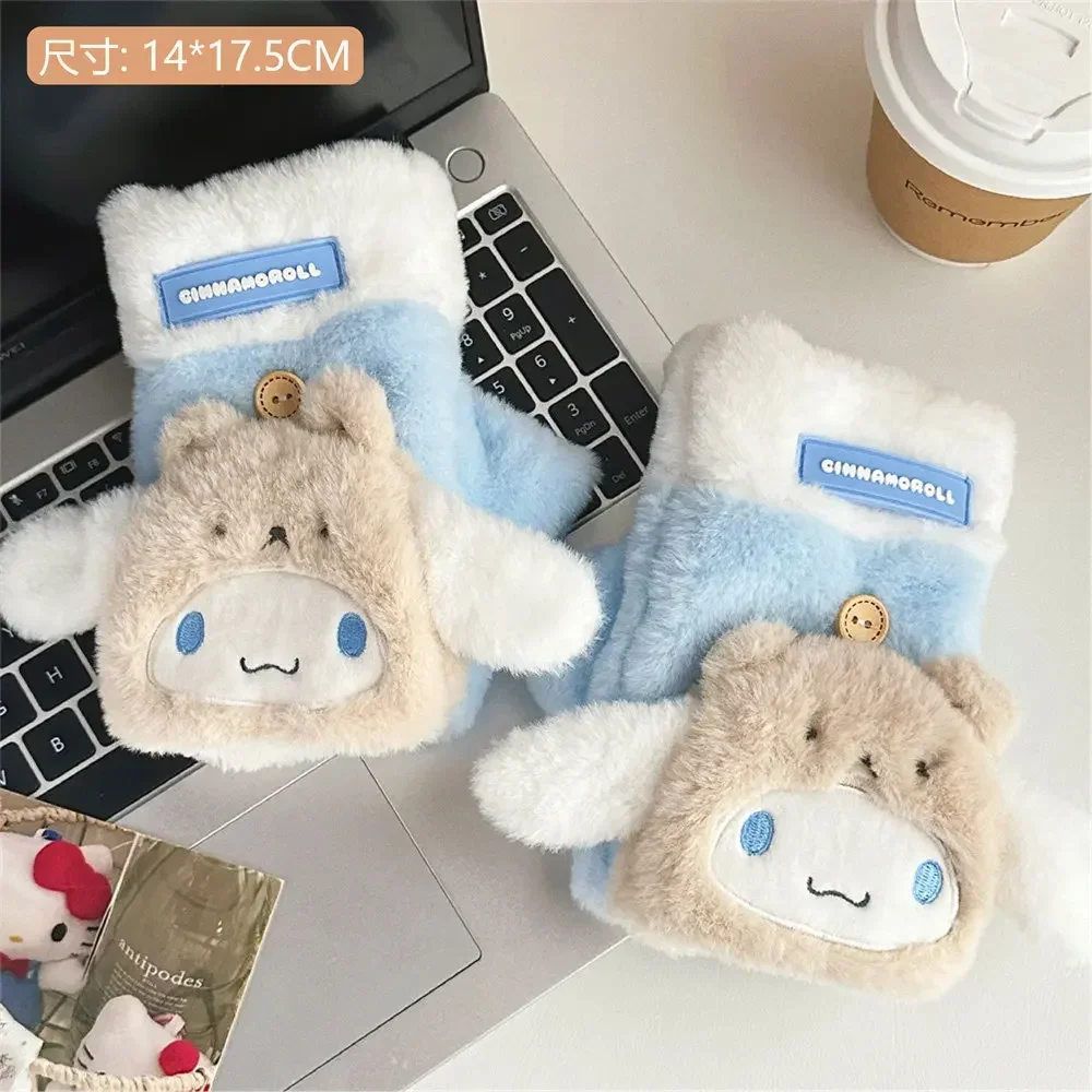 سانريو كورومي قفازات قطيفة قفازات الشتاء الحرارية ميلودي سينامورول Pochacco الوجه قفازات الفتيات سميكة القفازات هدية الكريسماس