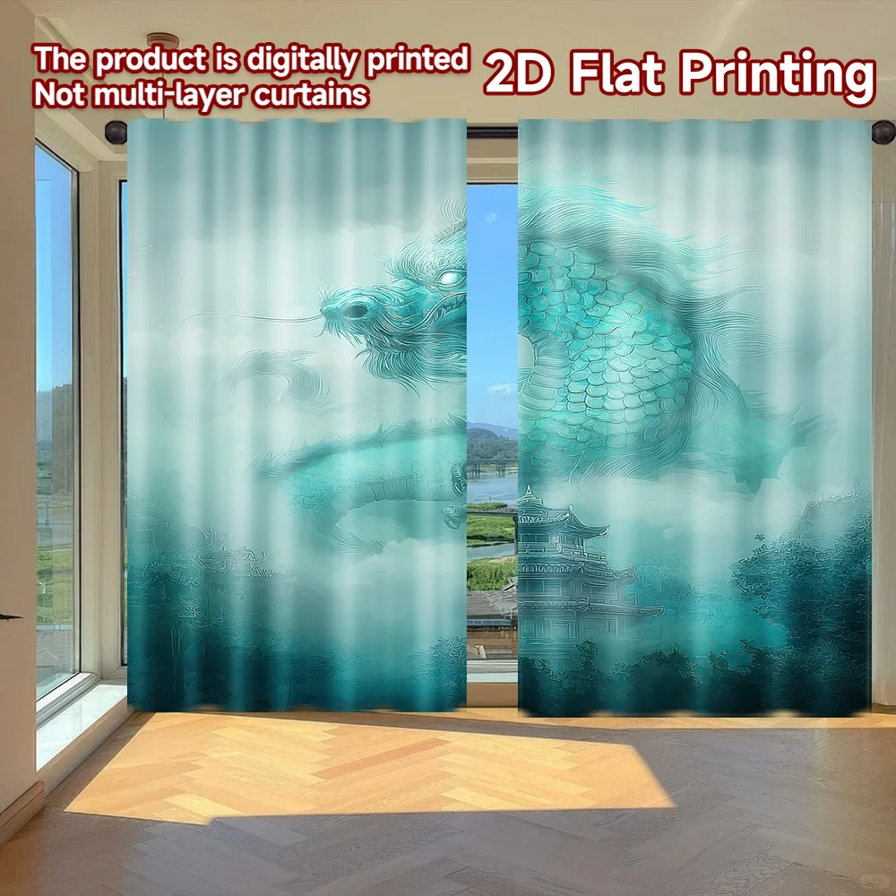 

2D flat printing 2pcs Curtain Dragon Over Ancient Temple Digital Printed Polyester Drapes Party Decorations Perfect for Home