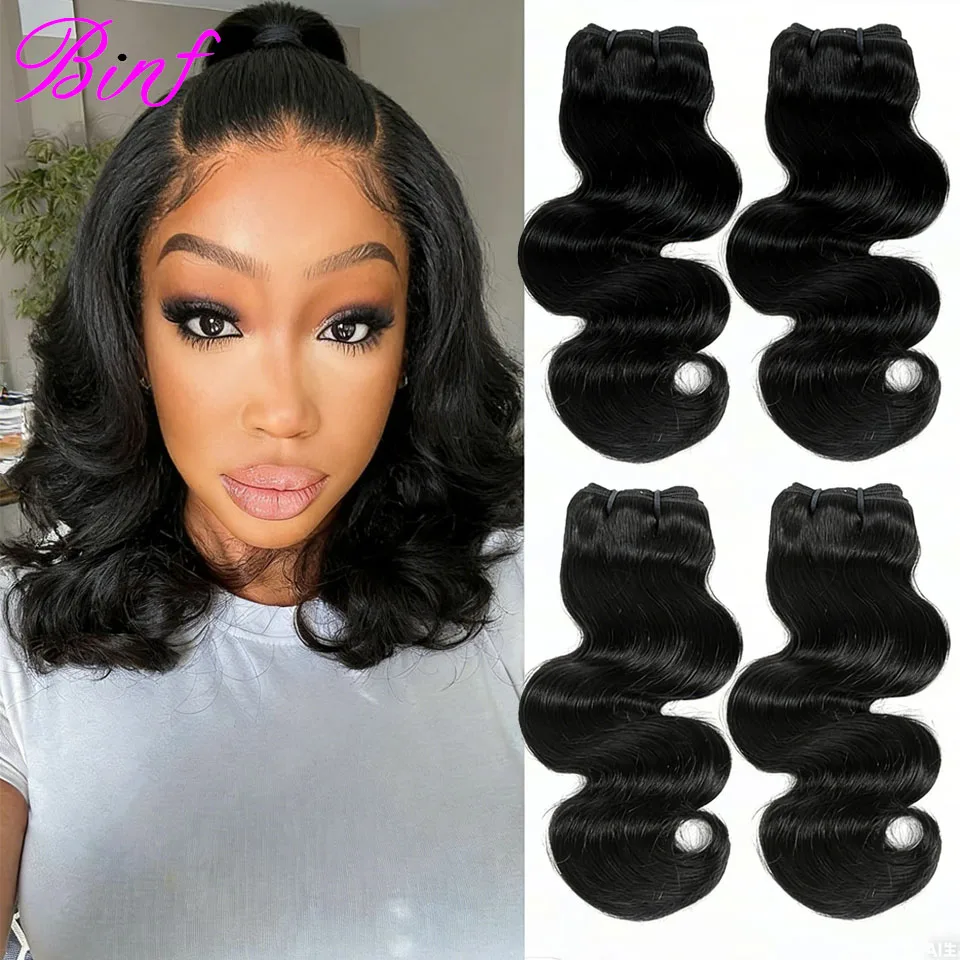 

Наборы коротких волнистых прядей из натуральных человеческих волос 8-20 дюймов, необработанные бразильские девственные волосы, 2/3/4 пучка для создания парика-боб, натуральный цвет