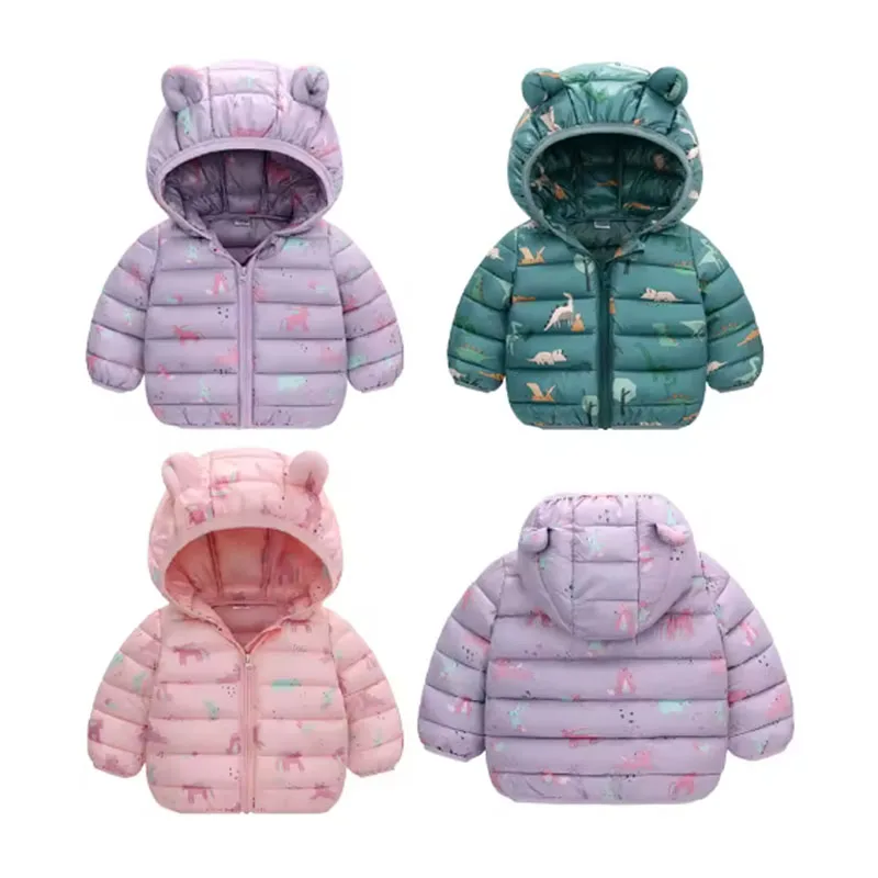 Kids Lightweight Do… - image