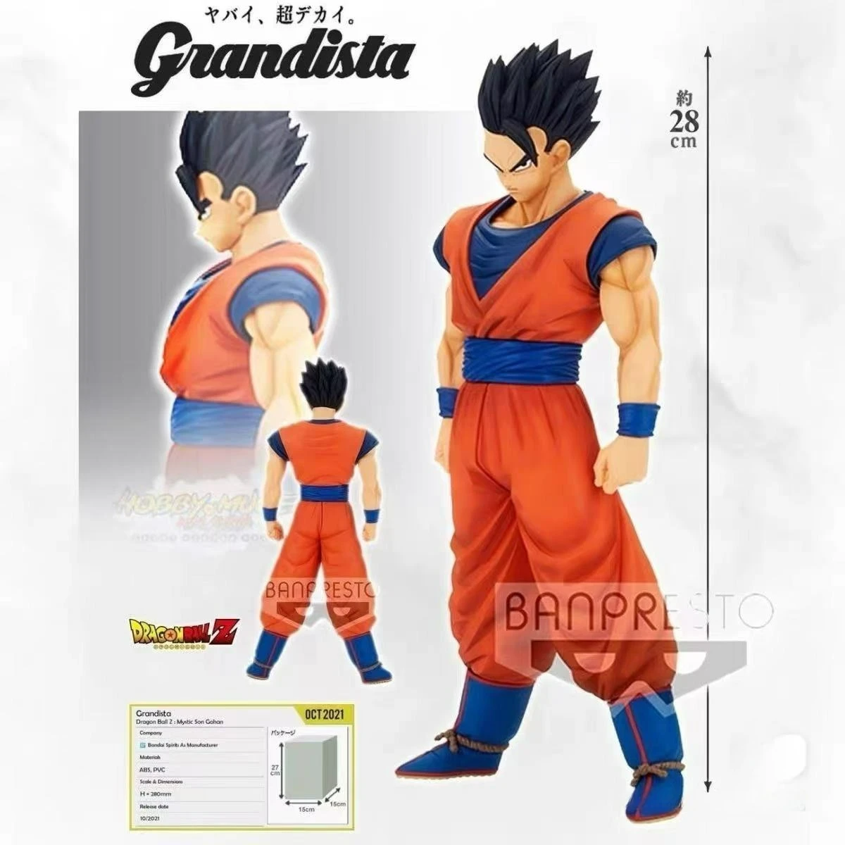 

Original Genuine Banpresto Dragon Ball Z Grandista Gros 28cm Son Gohan Anime Model Toys for Boys Gifts Original Box
