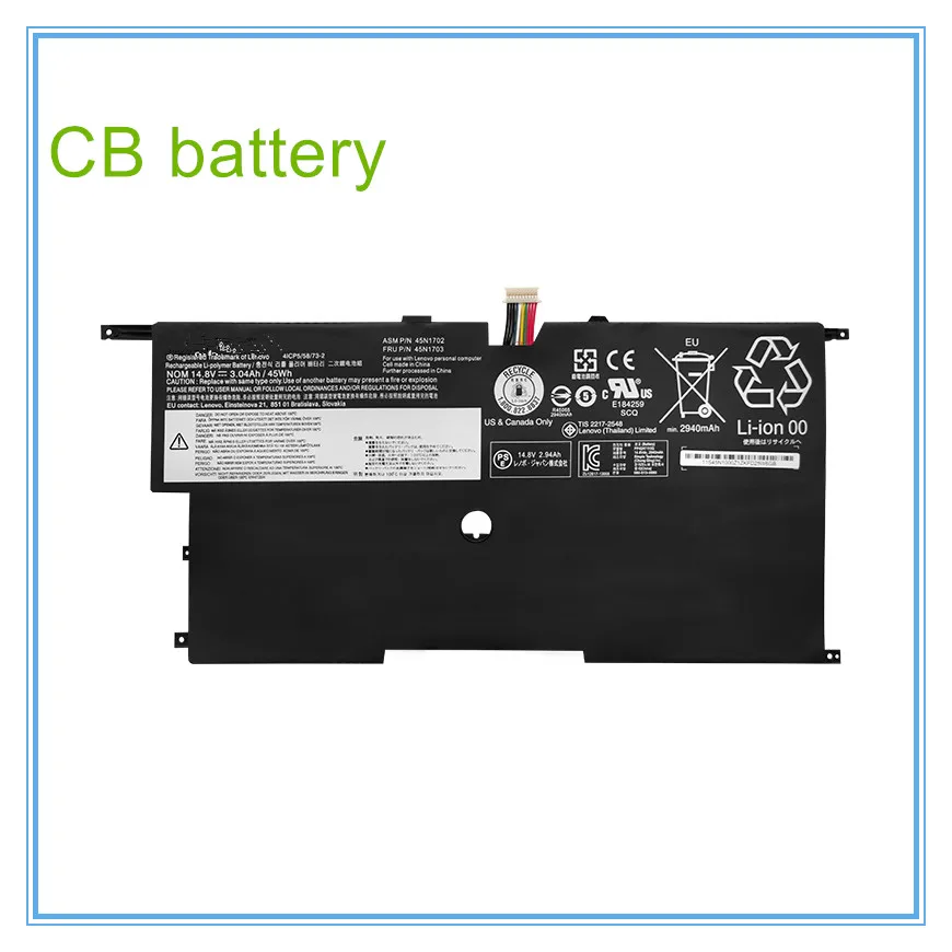

Оригинальный аккумулятор для X1 45N1702 45N1703 45N1700 45N1701 4ICP5/58/73-2