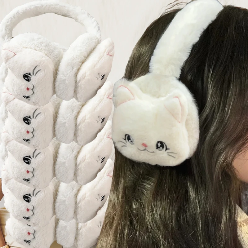 2025 جديد إمرأة شتاء دافئ لطيف الكرتون الحيوانات غطاء للأذنين الأطفال أفخم سميكة لينة غطاء للأذن حماية الأذن الدفء الأذن يفشل #1