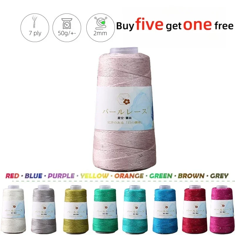 

5pcs 50g Milk Cotton Yarn Soft Vibrant Colors Knitting Yarn Yarn with Sequins To Make DIY Doll Sweaters Пряжа 반짝뜨개실