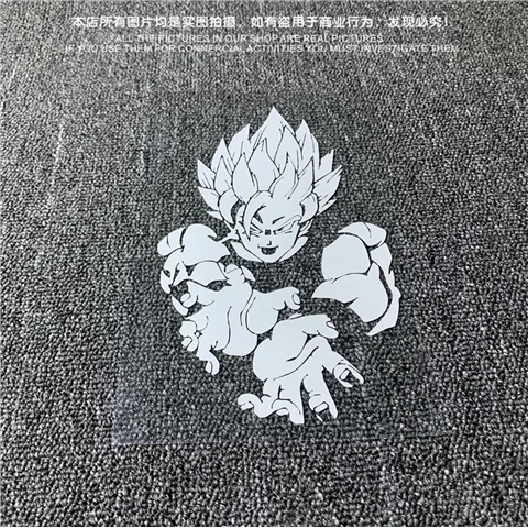 Sun Wukong Super Saiyan Dragon Ball Monochrome Hollow Laser Color Car Window Car Sticker Laptop Luggage Sticker