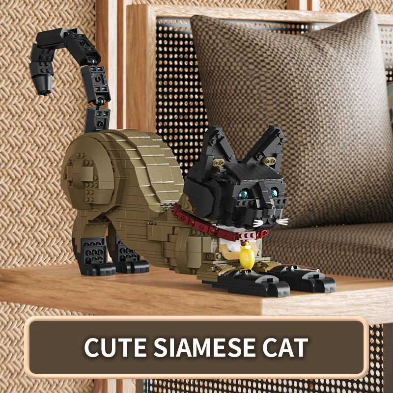 Kitten building block Siamese cat compatible Lego simulation animal model children's puzzle assembly building block