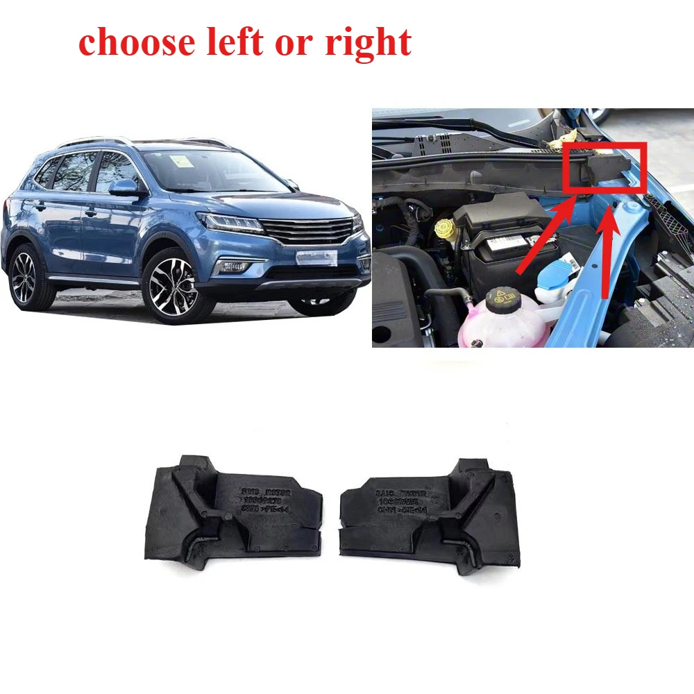 

1 Piece Engine Sponge Foam for MG RX5 Rain Collection Panel for RX5 Water Guide Sponge Choose Left or Right 10369278