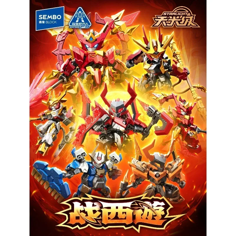 

New SEMBO Building Blocks War Of Journey West Sun Wukong Nezha Transformable Bricks Action Figure Toy Gift For Boys