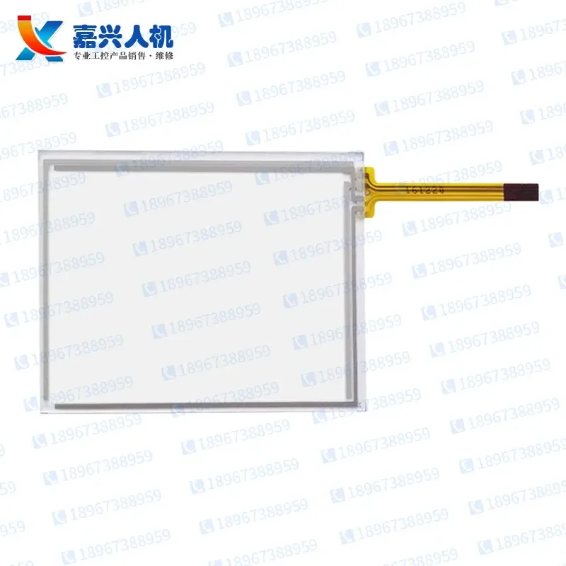 for PL035-TST1A-F1RN TST2A-F1R1 F1R0 Touchpad Protective Film Anti Scratch Screen Protector Cover Sticker Guard