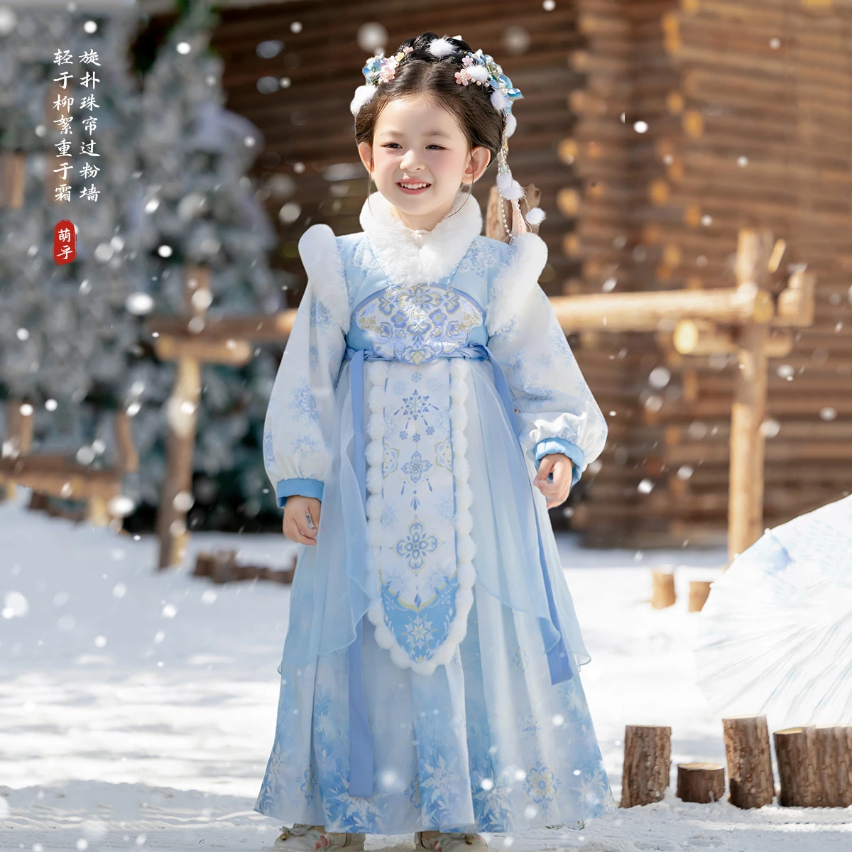 2025 الفتيات الجنية Hanfu الأطفال شتاء دافئ التطريز تانغ فستان بتصميم بدلة طفل أطفال هدية عيد ميلاد الملابس الصينية السنة الجديدة #5